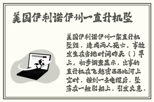 三谋S3司马懿阵容